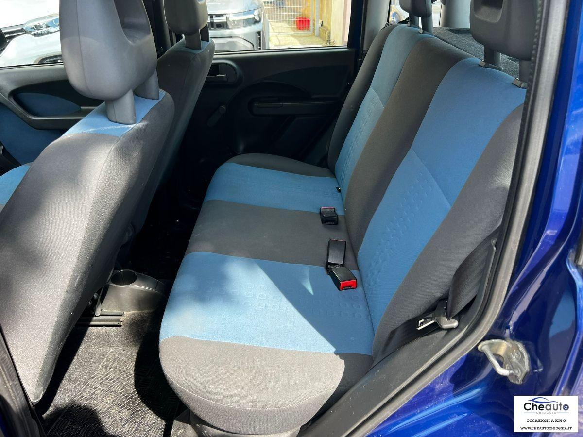 FIAT - Panda - 1.2 Dynamic GPL