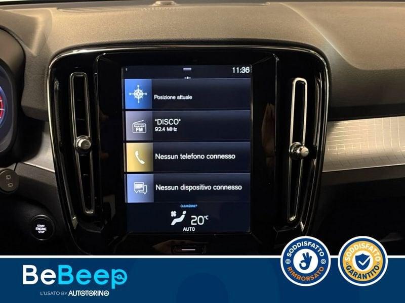 Volvo XC40 1.5 T3 MOMENTUM GEARTRONIC MY20