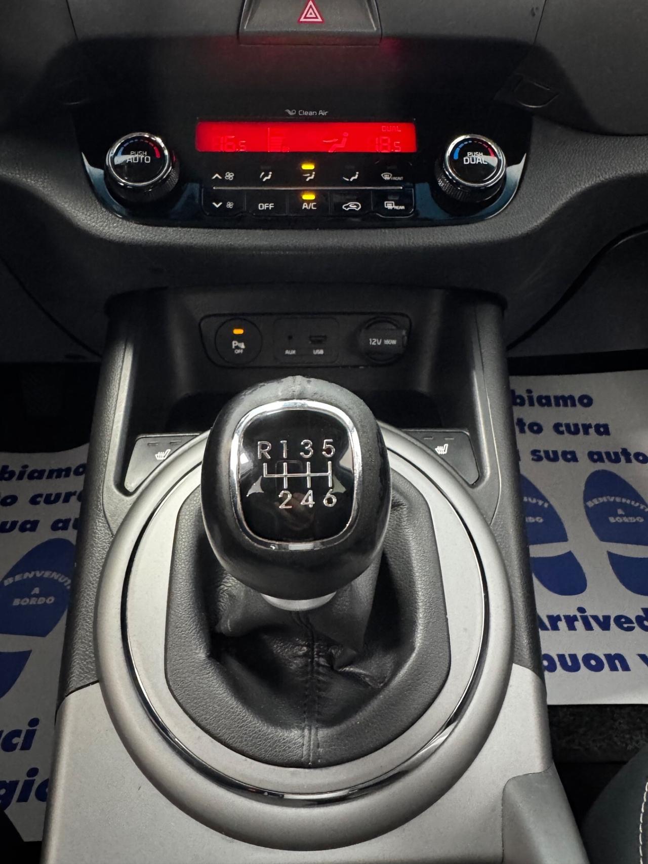 Kia Sportage 1.7 CRDI VGT 2WD Active