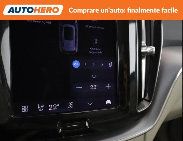 VOLVO XC60 T6 Recharge Plug-in Hybrid AWD Inscription Express