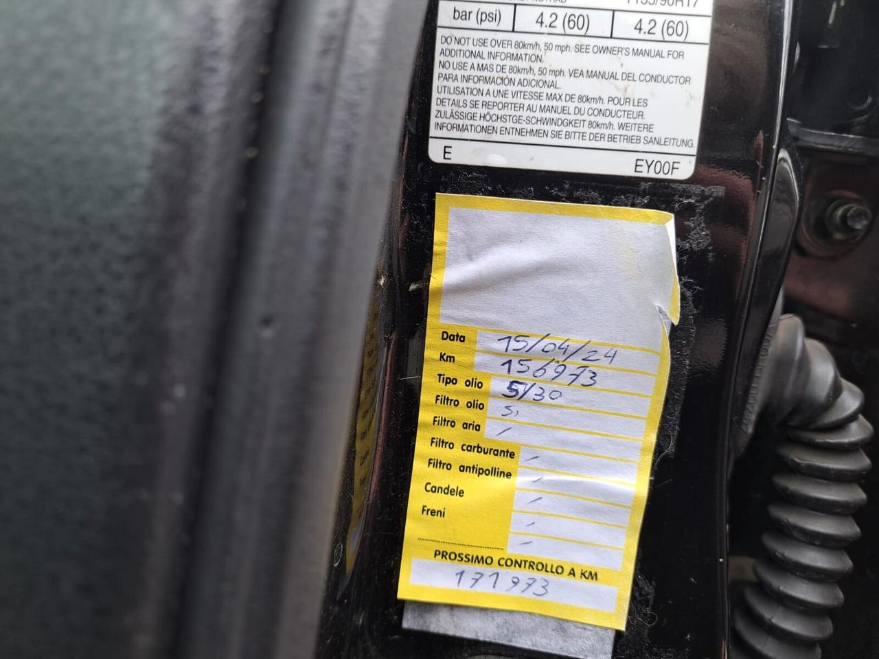 Nissan Qashqai Qashqai+2 1.5 dCi DPF Acenta