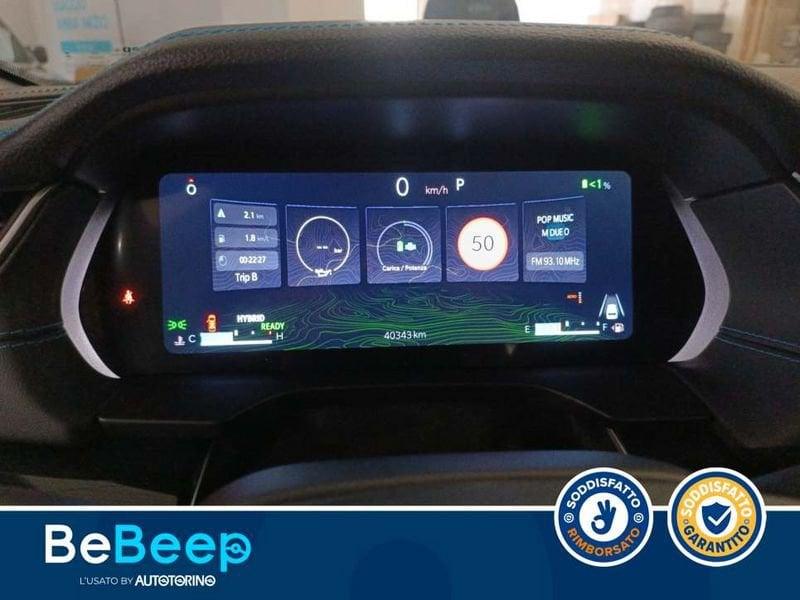 Jeep Grand Cherokee 2.0 ATX PHEV TRAILHAWK 4XE AUTO
