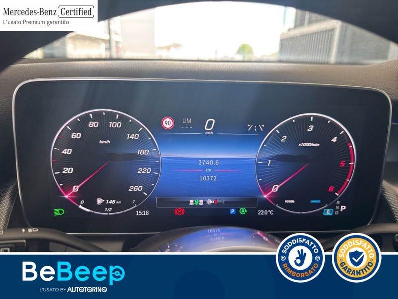 Mercedes-Benz GLC 220 D ADVANCED 4MATIC AUTO