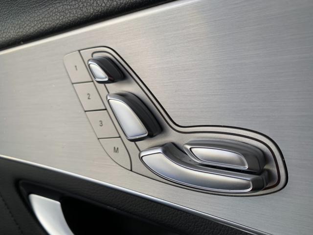 MERCEDES-BENZ GLC 220 d 4Matic Premium Plus AMG-LINE