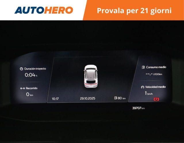 CUPRA Formentor 1.5 TSI