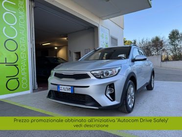 Kia Stonic 1.2 dpi Style Pack GPL GARANZIA 24 MESI