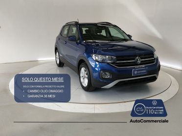 Volkswagen T-Cross 1.0 TSI Style BMT