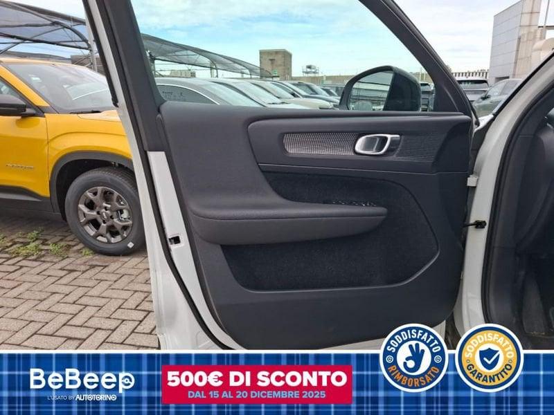 Volvo XC40 2.0 T5 R-DESIGN AWD GEARTRONIC