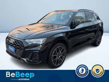 Audi Q5 40 2.0 TDI MHEV 12V S LINE QUATTRO S TRONIC