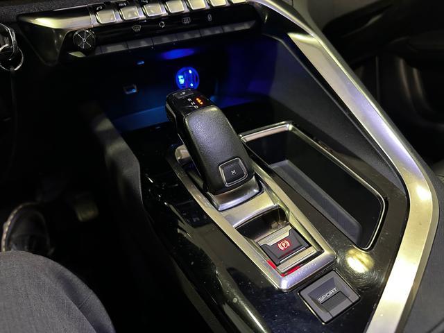 PEUGEOT 3008 BlueHDi 130 Allure+Tetto
