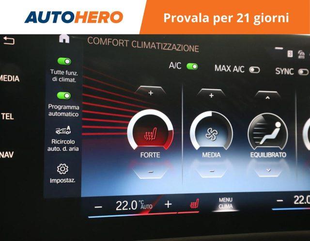 BMW 225 e xDrive Active Tourer