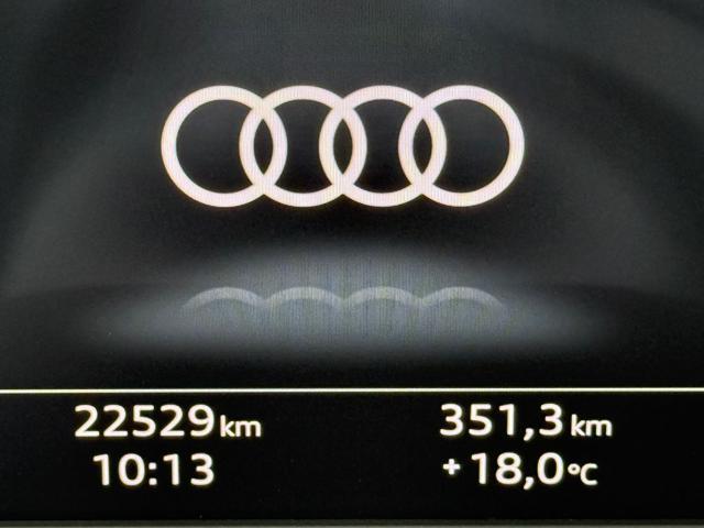 AUDI Q5 40 TDI 204 CV quattro S tronic S line