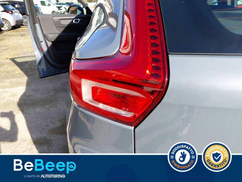 Volvo XC40 1.5 T2 MOMENTUM PRO MY21