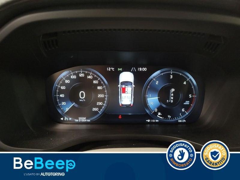 Volvo XC60 2.0 D4 INSCRIPTION AWD GEARTRONIC MY18