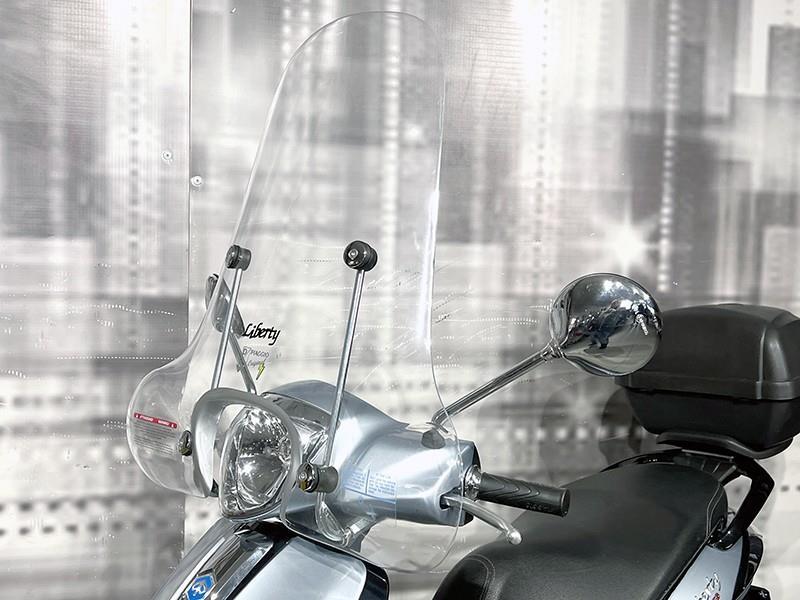 Piaggio Liberty 150 S ABS