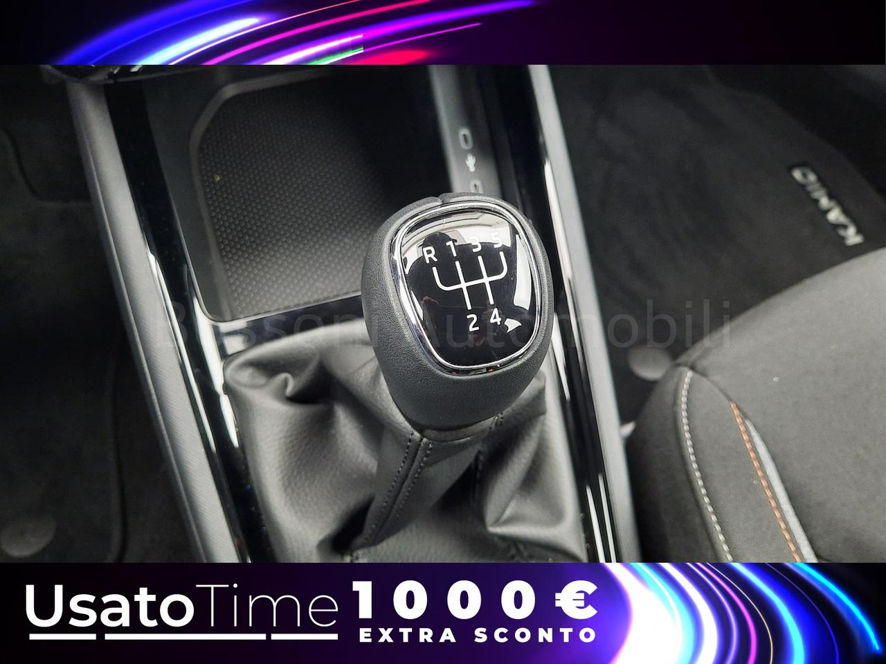 Skoda Kamiq 1.0 tsi 95cv selection