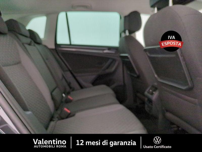 Volkswagen Tiguan 1.5 TSI DSG Business ACT BlueMotion Technology