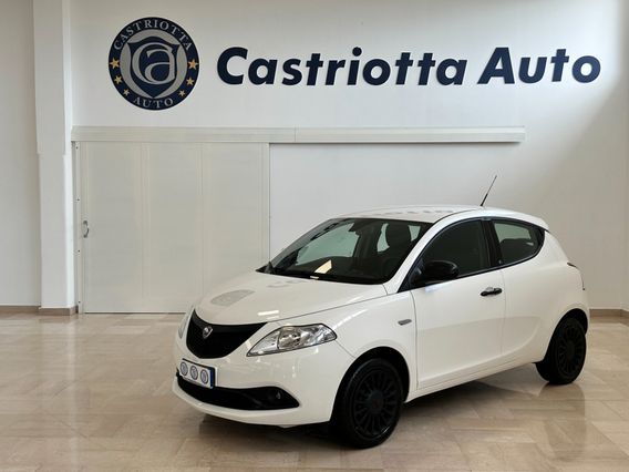 Lancia Ypsilon 1.2 Elefantino Blu ecochic Gpl 69cv my19
