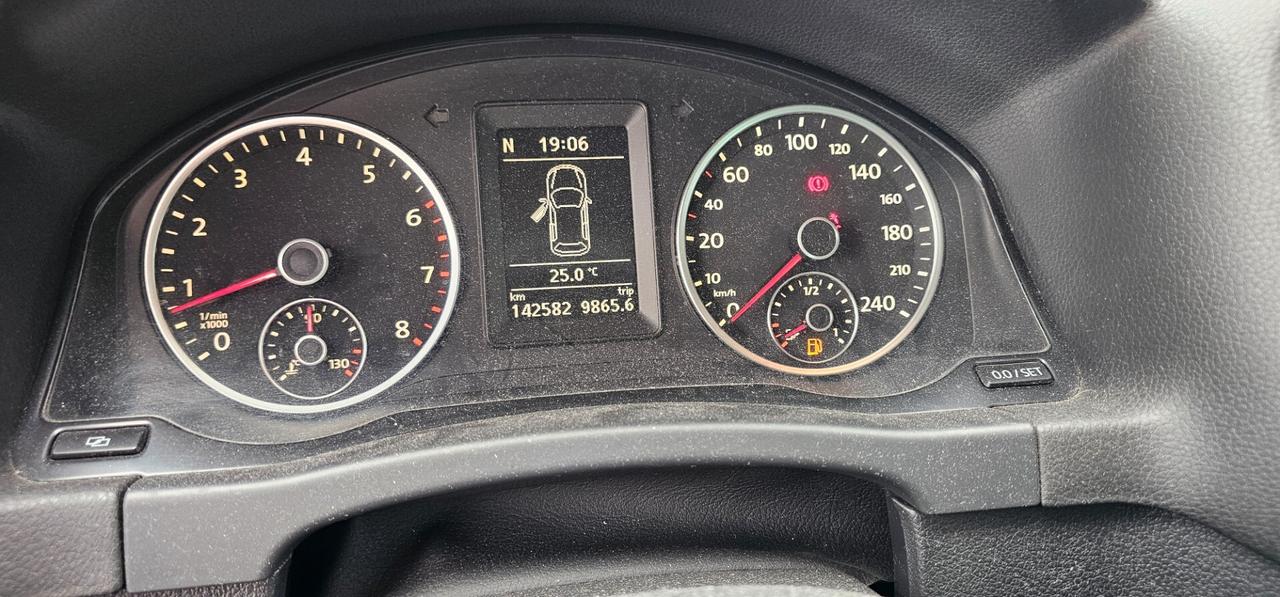 Volkswagen Tiguan 1.4 TSI Trend & Fun BlueMotion Technology
