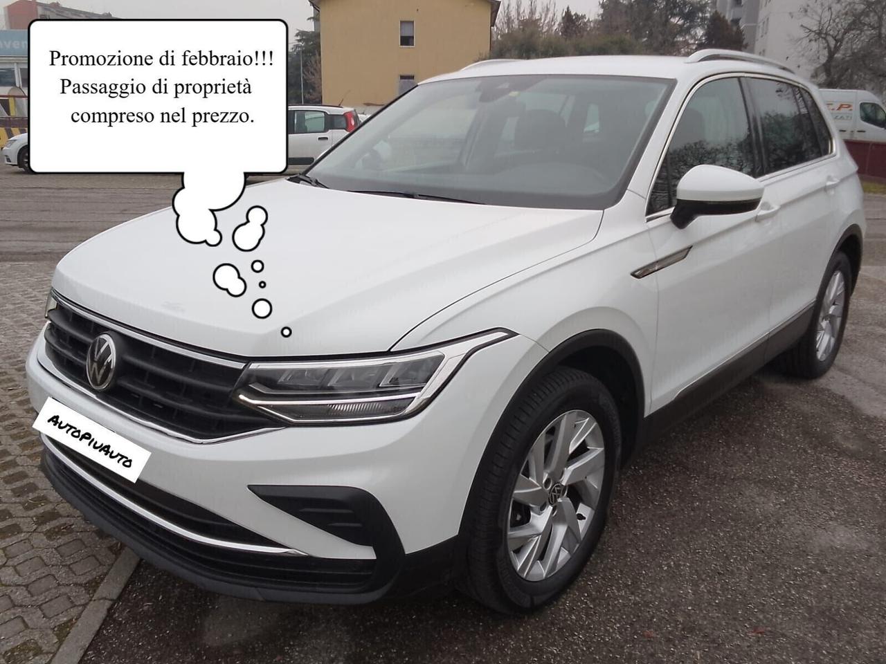 Volkswagen Tiguan 2.0 TDI 150 CV SCR DSG 4MOTION R-Line