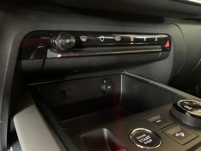 CITROEN C5 Aircross BlueHDi 130 S&S Shine