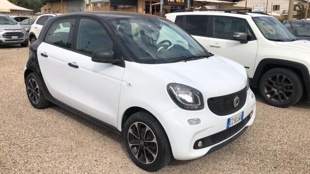 Smart ForFour 70 1.0 twinamic Youngster
