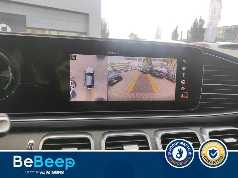Mercedes-Benz GLE Coupé GLE COUPE 350 DE PLUG-IN HYBRID(E EQ-POWER) PREMIU