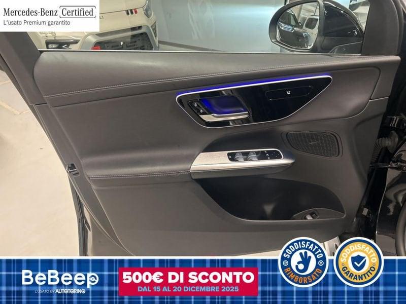 Mercedes-Benz GLC 300 DE PHEV AMG LINE ADVANCED 4MATIC AUTO