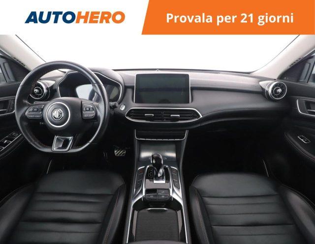 MG EHS Plug-in Hybrid Exclusive