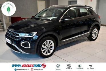 VOLKSWAGEN T-ROC 1.0 TSI 110 CV STYLE + TECH PACK - REARVIEW KEYLES