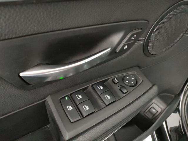 BMW 216 d Active Tourer Business