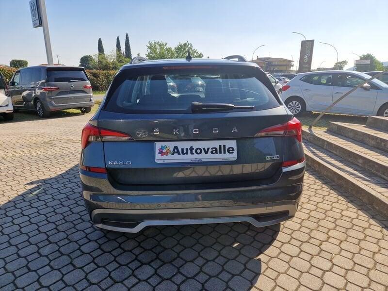 Skoda Kamiq 1.0 G-Tec Ambition