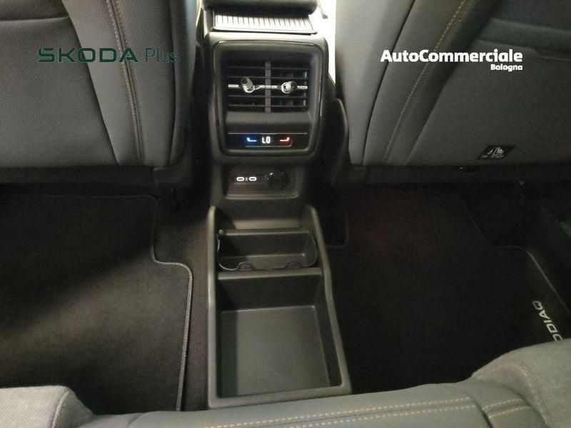 Skoda Kodiaq 1.5 TSI PHEV DSG Style
