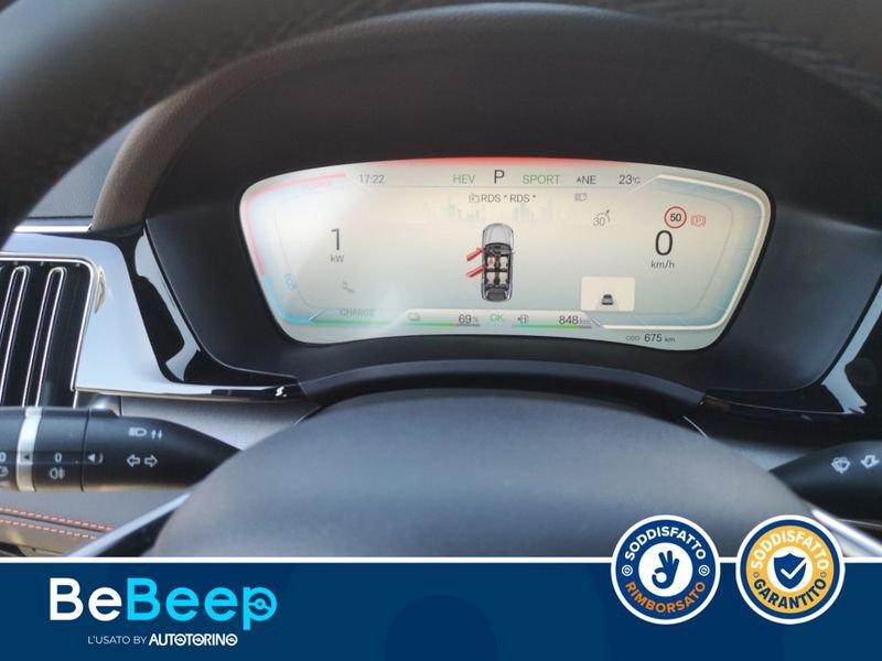 BYD Seal U DMi SEAL U DM-I 1.5 PHEV BOOST 2WD