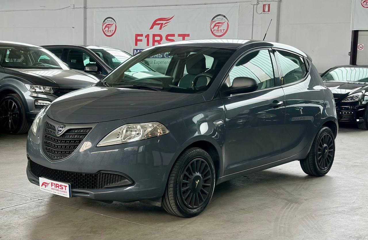 Lancia Ypsilon 1.2 69 CV 5 porte Elle