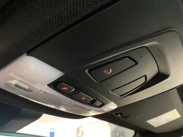 BMW 420 d Auto Gran Coupé Msport