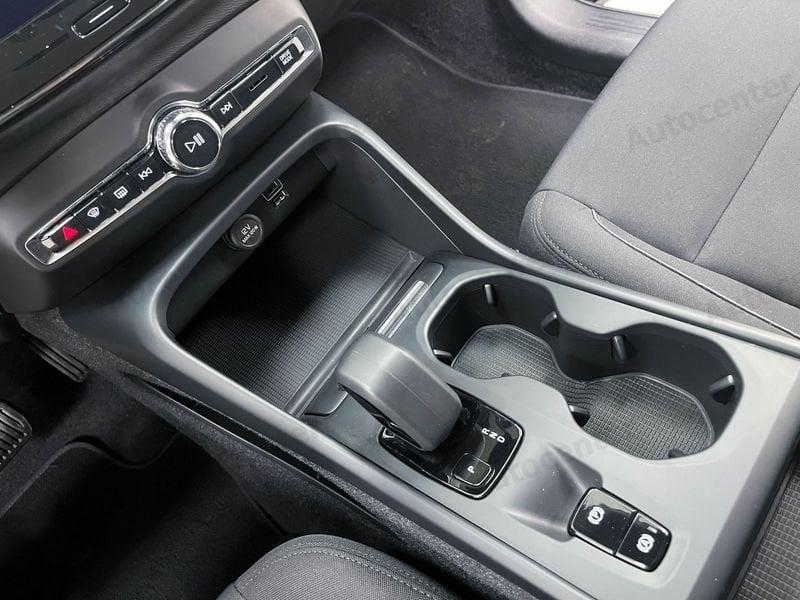 Volvo XC40 XC40 T4 PLUG IN PHEV INSCRIPTION EXPRESSION