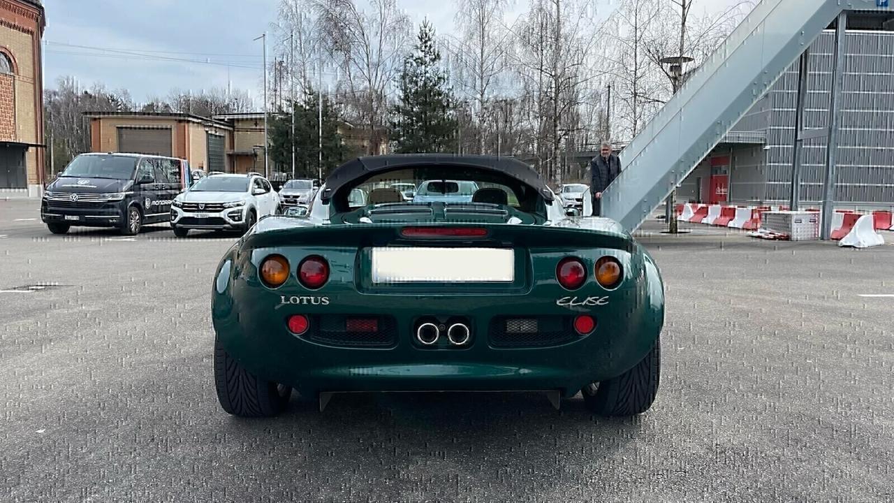 Lotus Elise mmc