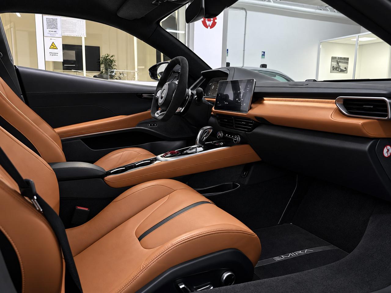 Lotus Emira 3.5 V6 First Edition Auto
