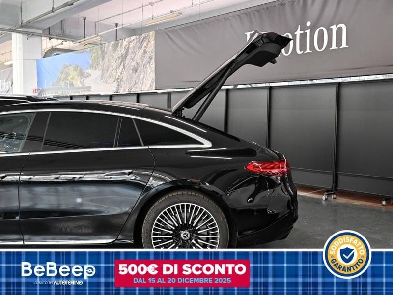 Mercedes-Benz EQS 580 LUXURY 4MATIC