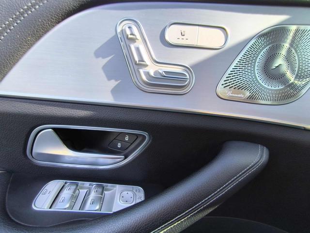 MERCEDES-BENZ GLE 350 de hybrid EQ 4Matic AMG Line Premium