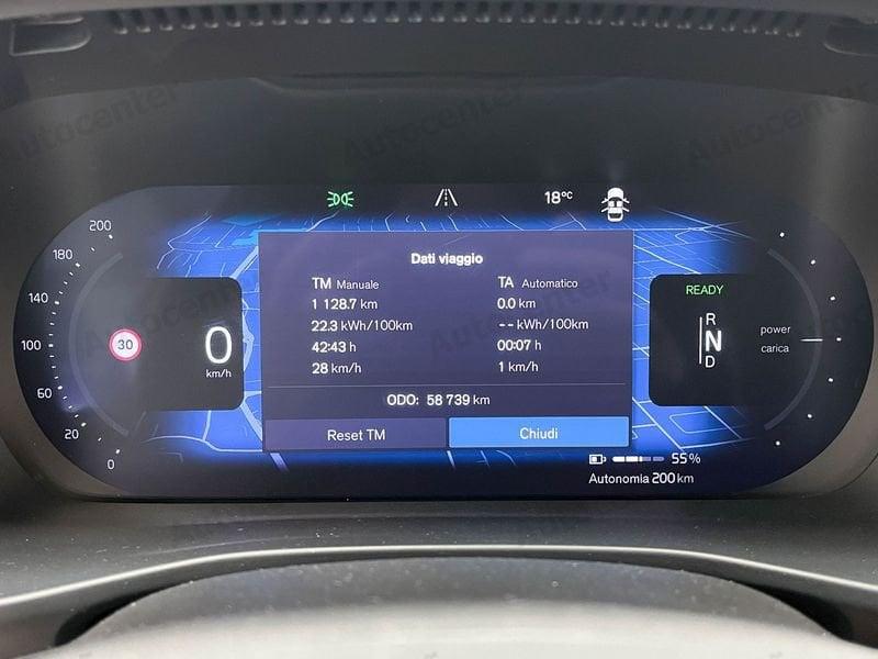 Volvo C40 SINGLE MOTOR FWD PLUS