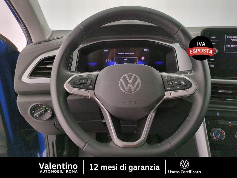 Volkswagen T-Roc T-Roc 1.0 TSI Edition Plus