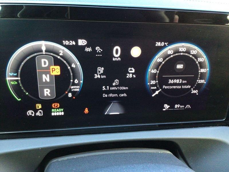 Volkswagen Tiguan 1.5 TSI eHybrid 200KW R-Line DSG