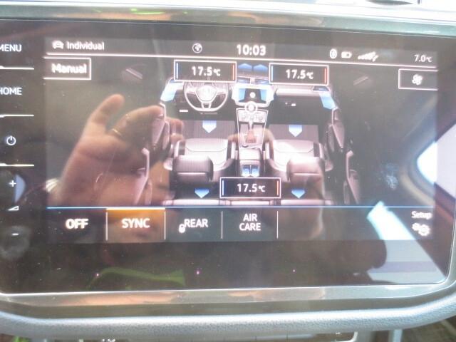 Volkswagen Tiguan 2.0 TDI 190 CV SCR DSG 4MOTION Advanced ...FULLL