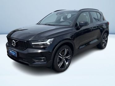 Volvo XC40 1.5 T5 PHEV R-DESIGN AUTO MY21