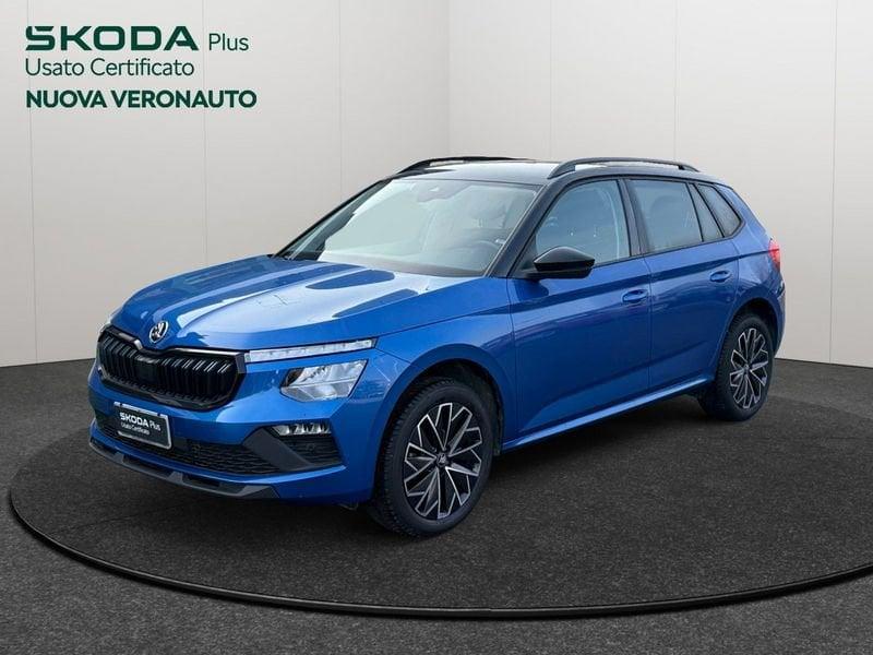 Skoda Kamiq 130 Edition 1.5 TSI 150 CV