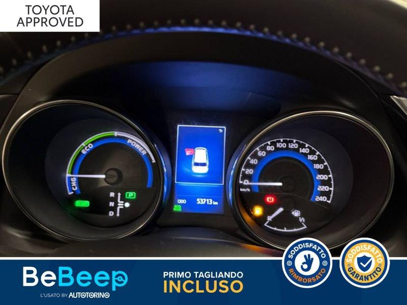 Toyota Auris TOURING SPORTS 1.8H BLACK EDITION CVT MY18