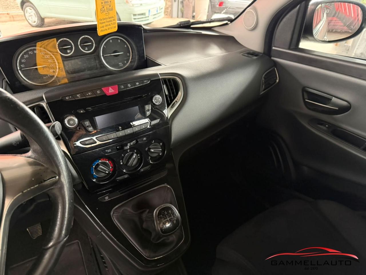 Lancia Ypsilon 1.3 MJT S&S Silver 95CV