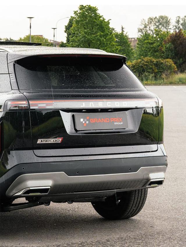 JAECOO Jaecoo 7 1.6 TGDI 147 CV aut. 4WD Exclusive